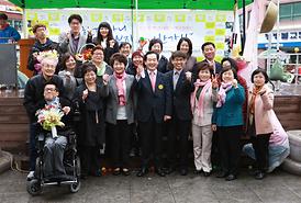 2013년 장애인사회인식개선캠페인 