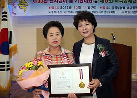 제33회 흰자팡이 날 기념대회 및 제8회 시각장애인 복지대회 축사 