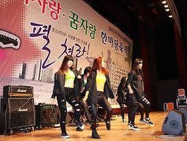 제11회 청소년종합예술제