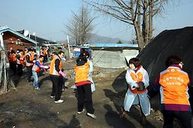 이웃과 함께 행복한세상 만들기