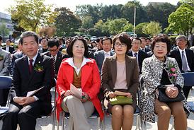 문향재(聞香齋) 개관 기념식