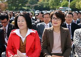 문향재(聞香齋) 개관 기념식