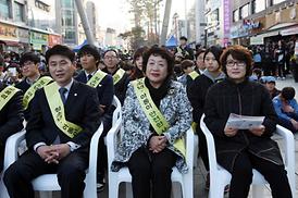 학교폭력 예방 합동 켐페인