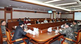 통합방위협의회 개최