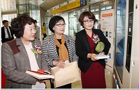 의정부 희망 도서관 센터 (Library Center) 개관식