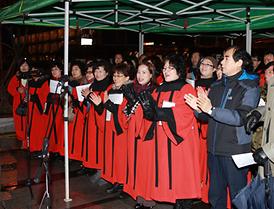 성탄 트리 점등식