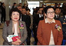 의정부 희망 도서관 센터 (Library Center) 개관식