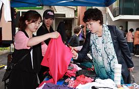 호원1동 자원순환 나눔장터