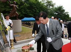 제58회 현충일 추념식