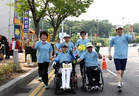 제20회 통일예술제 장애인마라톤대회