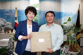 베트남 하롱베이 태권도 담당자 의회방문