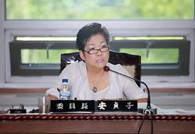 제225회 의정부시의회임시회