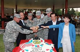 한미동맹 60주년기념식 및 축하공연