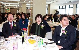 2013년 신년교례회