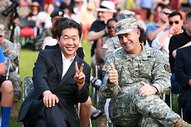 한미동맹60주년기념식 및 콘서트