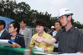 장마철 집중호우 대비 현장점검