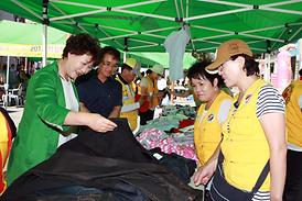 희망나눔 사랑나눔 적십자 자선 바자회