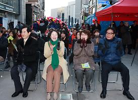 이동청소년쉼터 