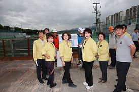 집중호우 피해지역 현장점검