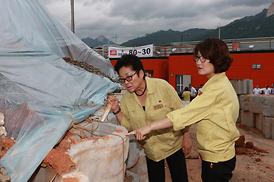 집중호우 피해지역 현장점검