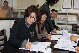 2012년도 행정사무감사 대비 주요사업장 현장확인