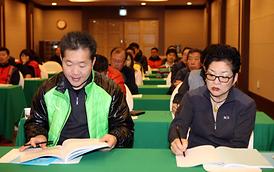 행정사무감사 대비 의원 특별연수