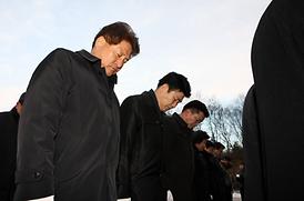 현충탑 참배