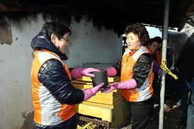 소외된 이웃과 따뜻한 사랑나눔 실천 