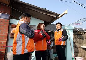 소외된 이웃과 따뜻한 사랑나눔 실천 