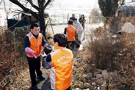 소외된 이웃과 따뜻한 사랑나눔 실천 