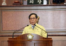 제240회 의정부시의회 임시회