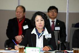 제121차 경기도 시·군의회의장협의회 