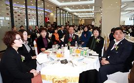 2013년 신년교례회