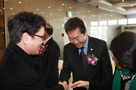 2013년 시무식 및 신년교례회