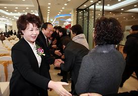 2013년 신년교례회