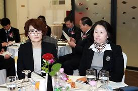 2013년 시무식 및 신년교례회