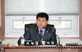 제240회 의정부시의회 임시회