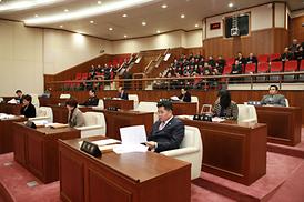 제221회 의회임시회