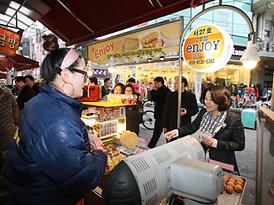 의정부 제일 전통시장 방문