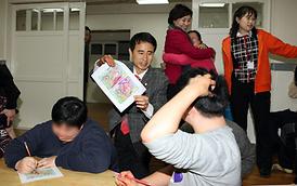 함께하는 사랑나눔실천