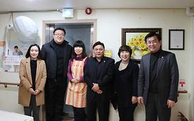 함께하는 사랑나눔실천