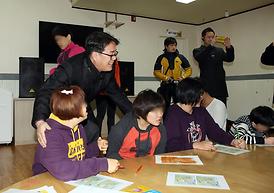 함께하는 사랑나눔실천