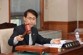 제222회 의정부시의회 임시회 개회