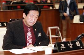 제223회 의정부시의회 임시회