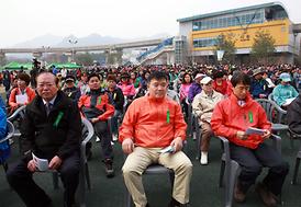 2013년 식목일 행사