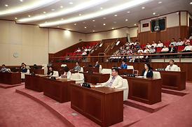 제226회 제1차정례회