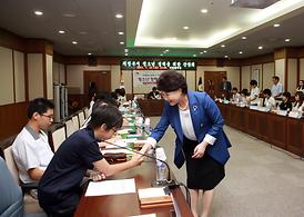 청소년문화공동체  십대지기 간담회