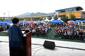 2013 의정부 복지한마당