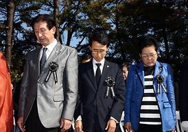 자유수호 희생자 합동 위령제