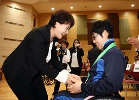제33회 전국 장애인 체육대회 메달 전수식 및 경기도 생활체육대회 출정식 